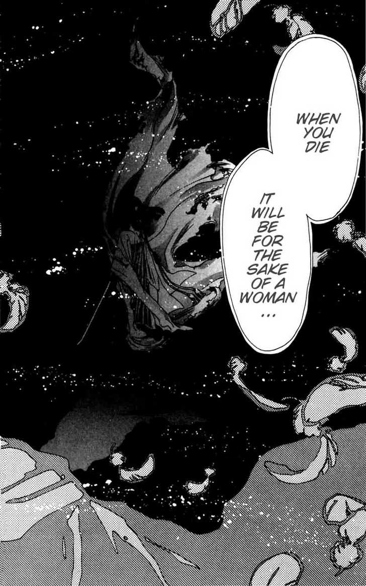 X/1999 Chapter 5.3 page 25 - Vol.05 Chapter 3
