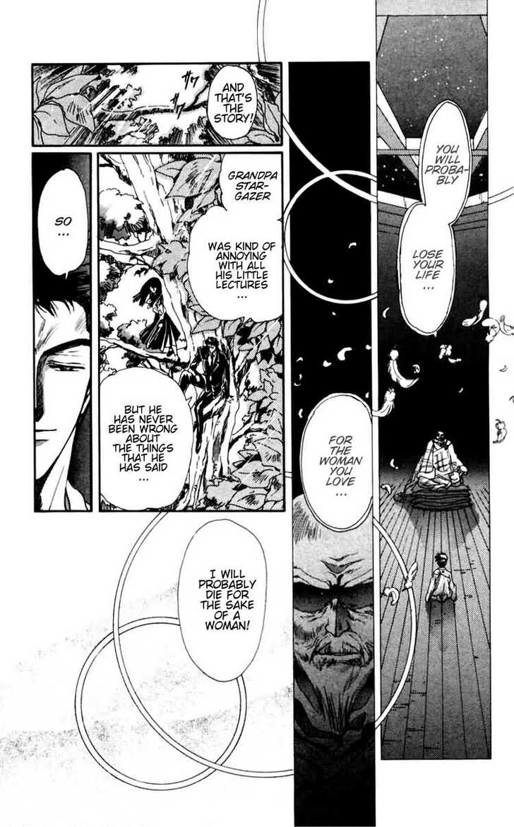 X/1999 Chapter 5.3 page 27 - Vol.05 Chapter 3