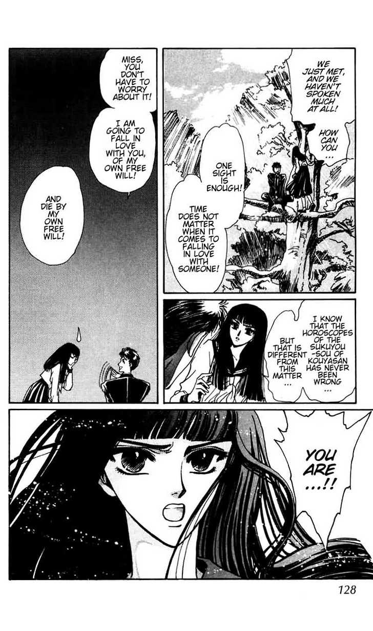 X/1999 Chapter 5.3 page 29 - Vol.05 Chapter 3
