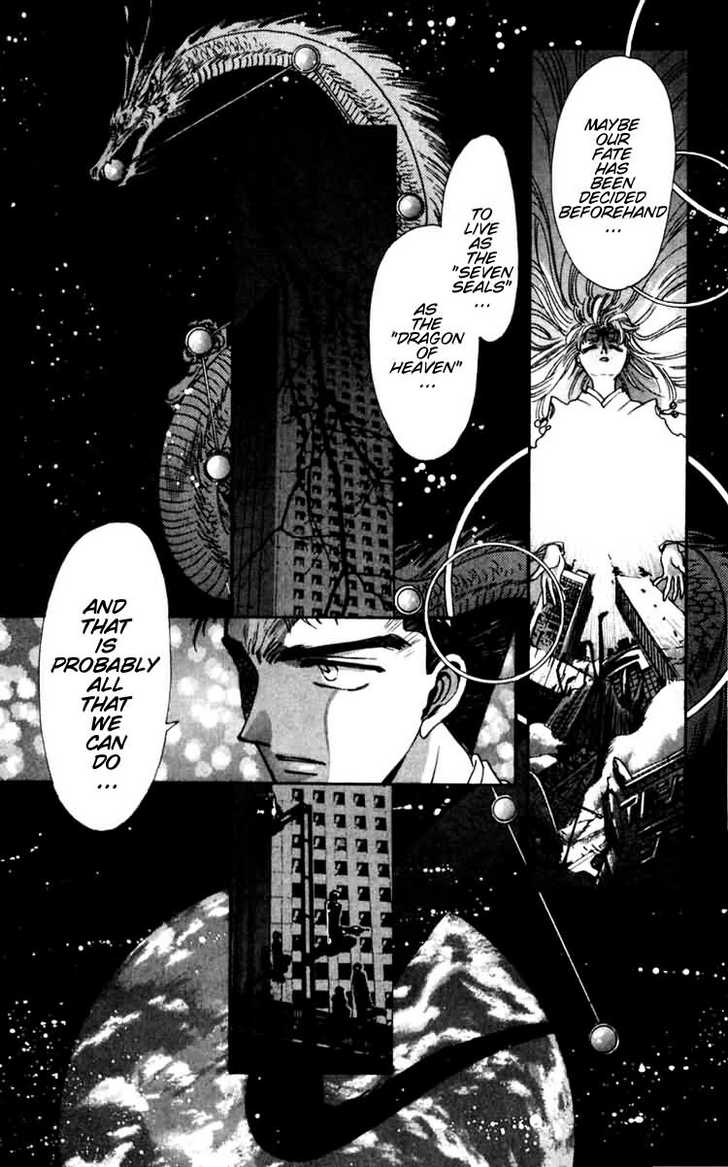 X/1999 Chapter 5.3 page 30 - Vol.05 Chapter 3