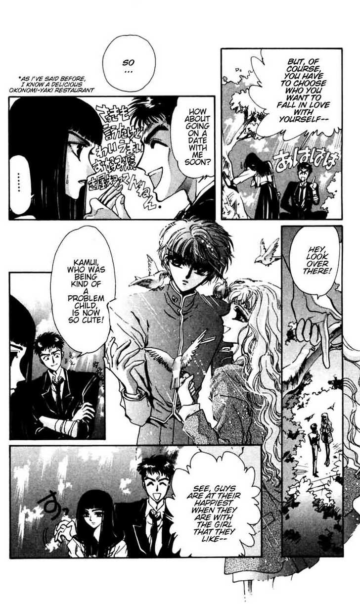 X/1999 Chapter 5.3 page 31 - Vol.05 Chapter 3