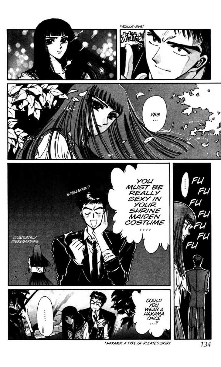 X/1999 Chapter 5.3 page 35 - Vol.05 Chapter 3