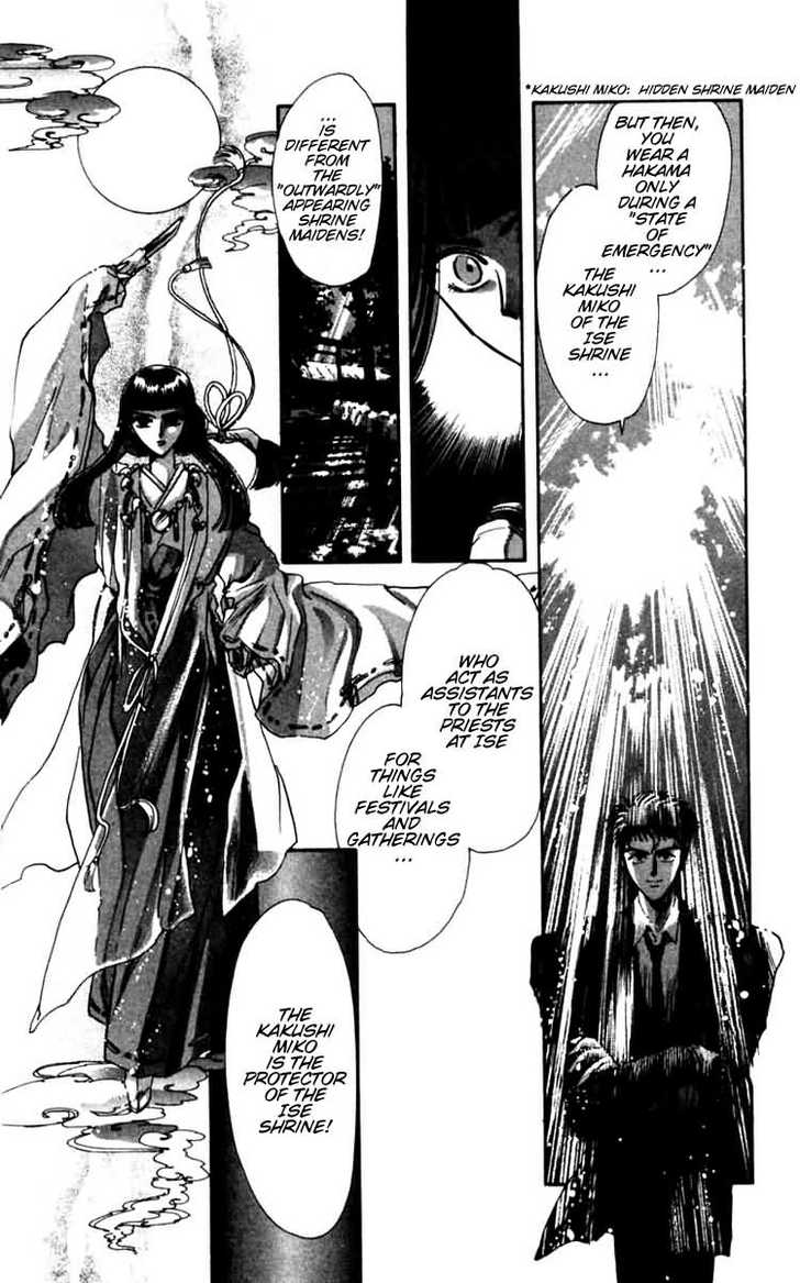 X/1999 Chapter 5.3 page 36 - Vol.05 Chapter 3