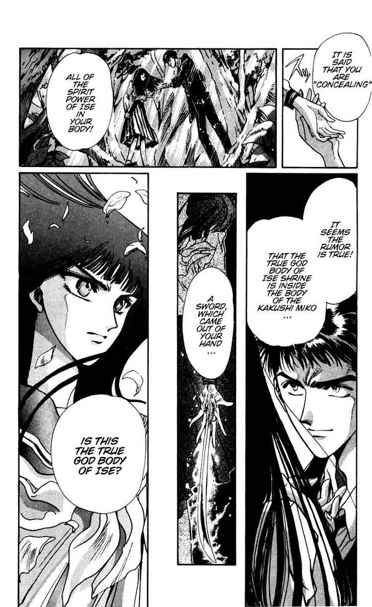 X/1999 Chapter 5.3 page 37 - Vol.05 Chapter 3