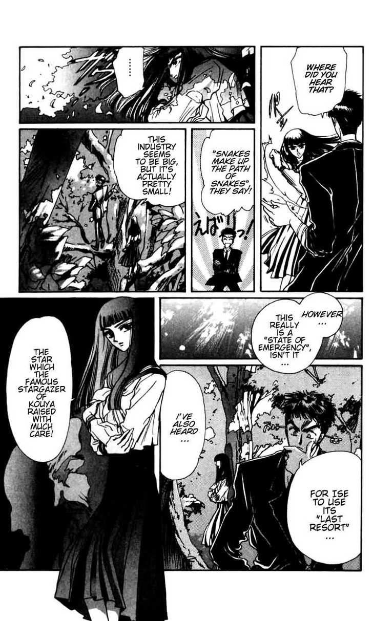 X/1999 Chapter 5.3 page 38 - Vol.05 Chapter 3