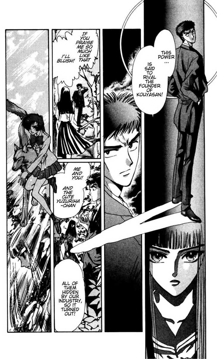 X/1999 Chapter 5.3 page 39 - Vol.05 Chapter 3