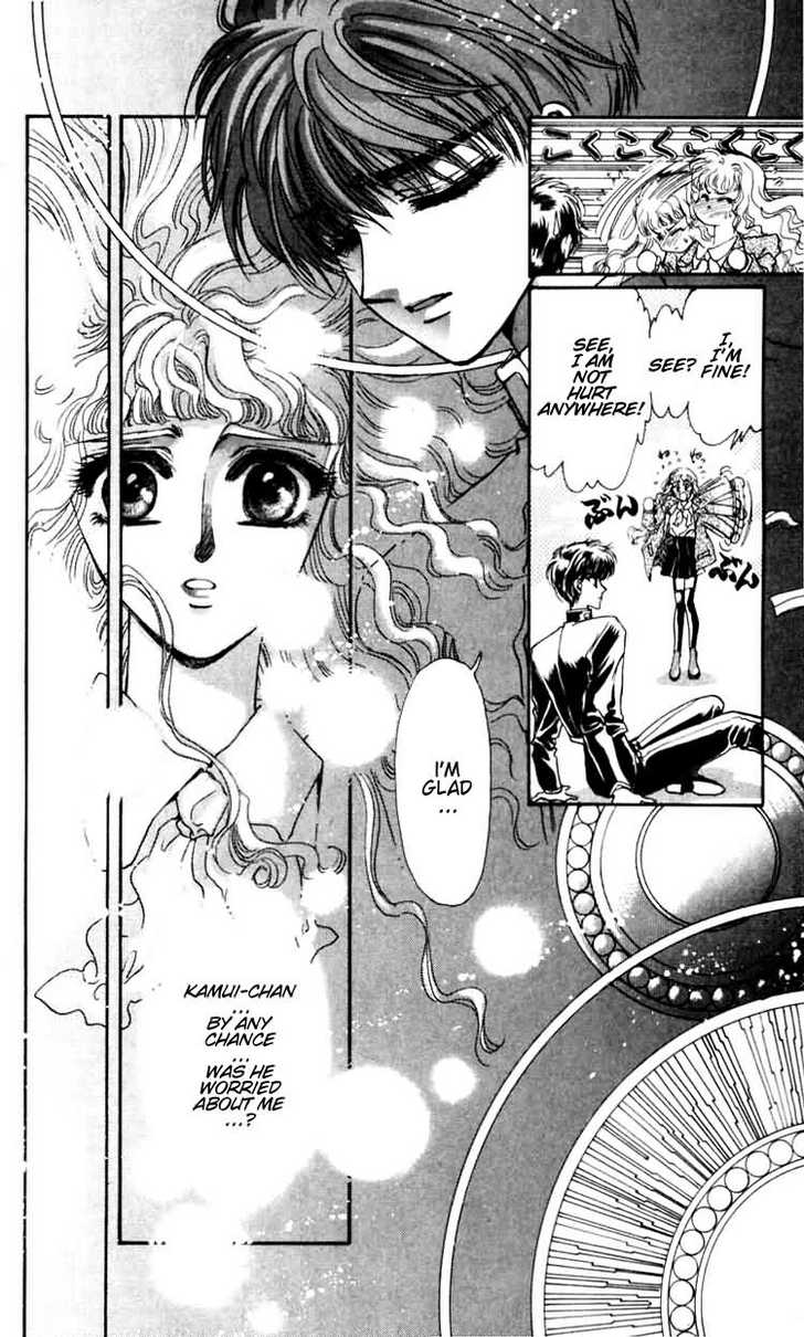 X/1999 Chapter 5.3 page 4 - Vol.05 Chapter 3