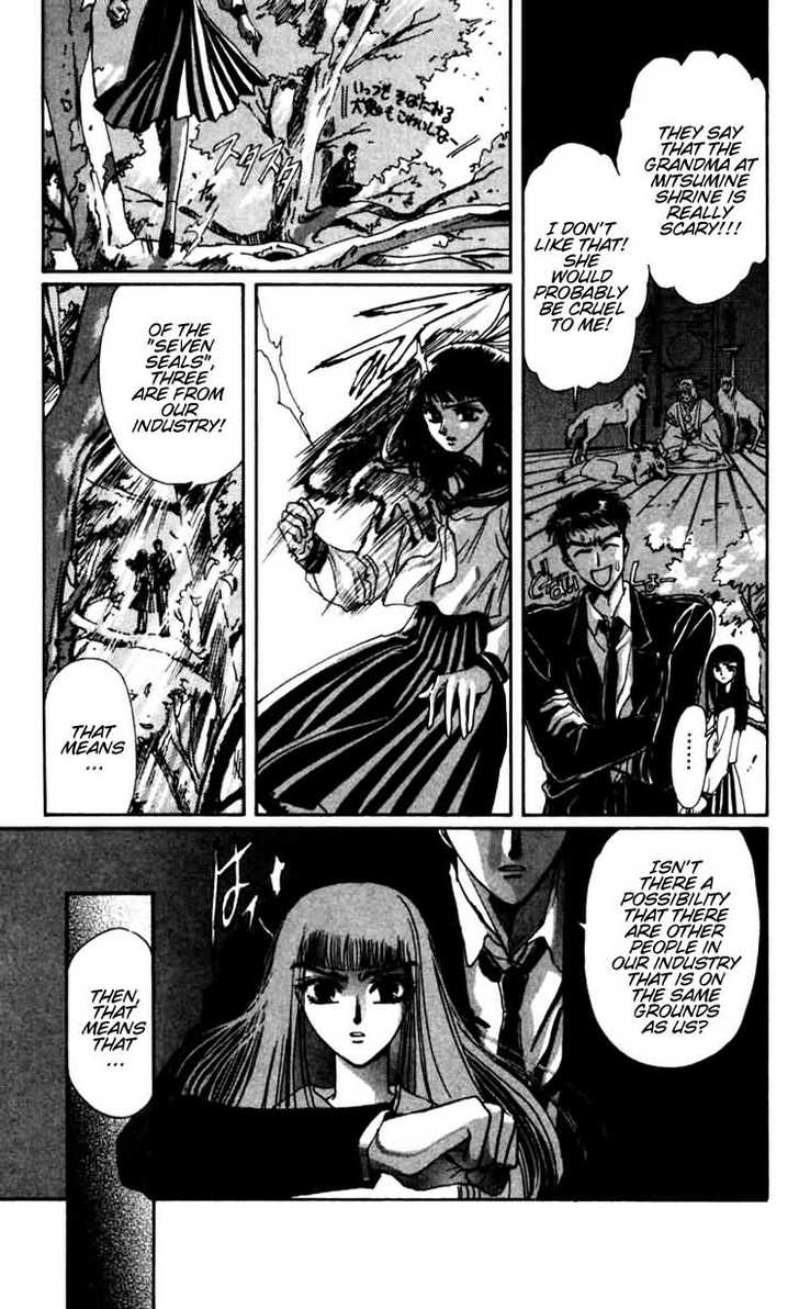 X/1999 Chapter 5.3 page 40 - Vol.05 Chapter 3