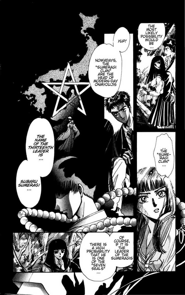 X/1999 Chapter 5.3 page 41 - Vol.05 Chapter 3