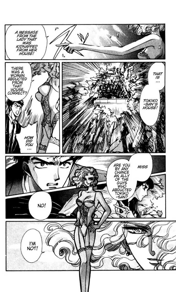 X/1999 Chapter 5.3 page 45 - Vol.05 Chapter 3