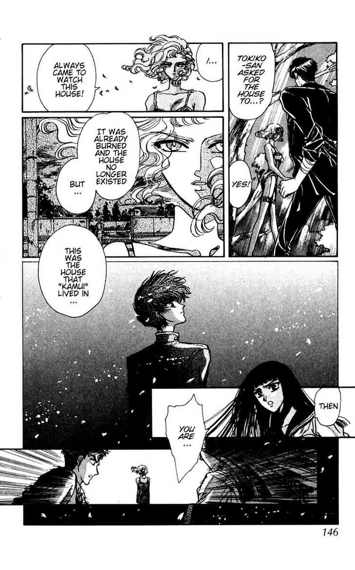 X/1999 Chapter 5.3 page 47 - Vol.05 Chapter 3
