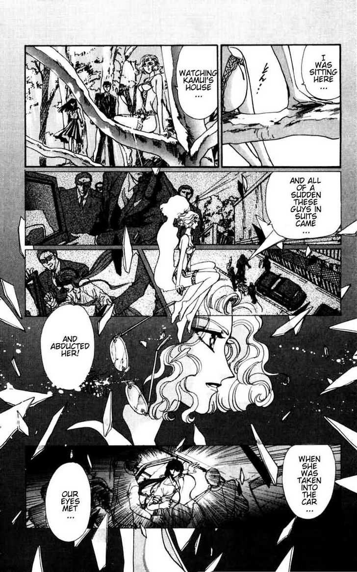 X/1999 Chapter 5.3 page 49 - Vol.05 Chapter 3