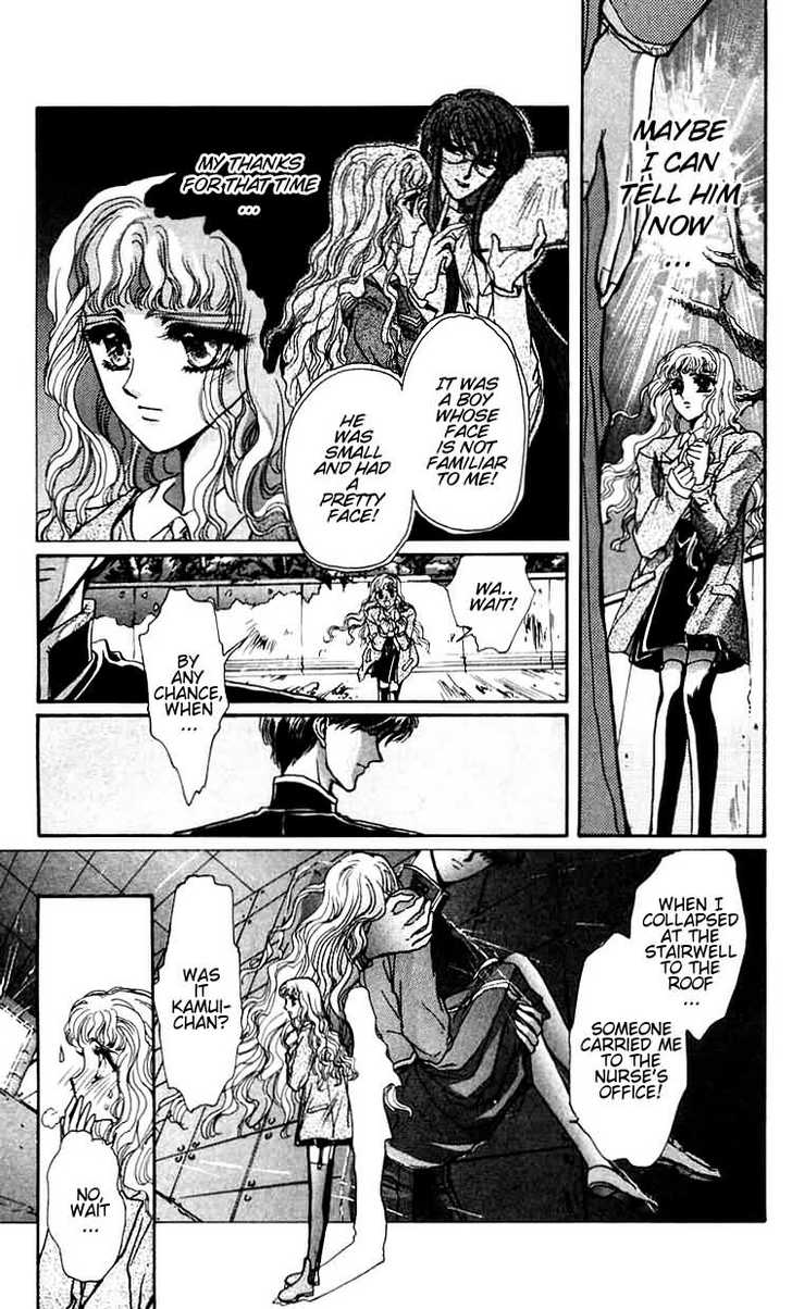 X/1999 Chapter 5.3 page 5 - Vol.05 Chapter 3