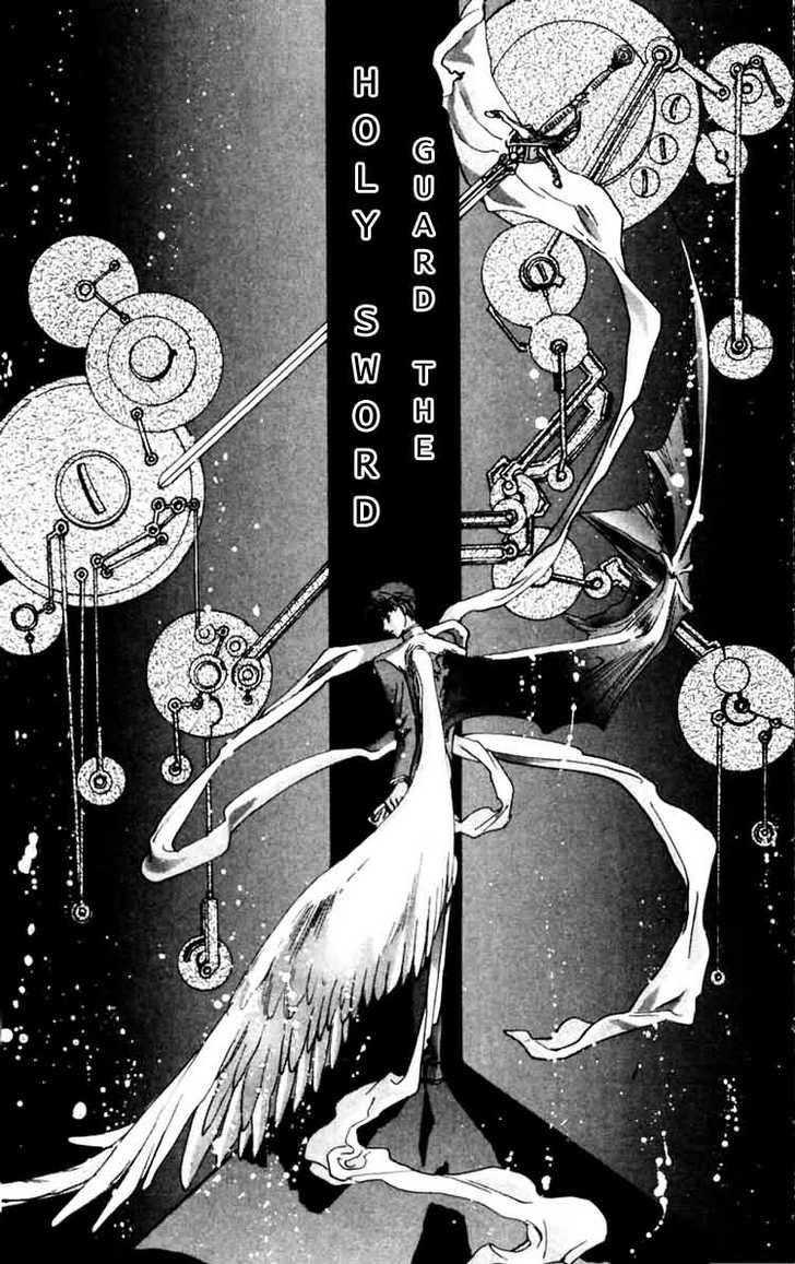X/1999 Chapter 5.4 page 1 - Vol.05 Chapter 4