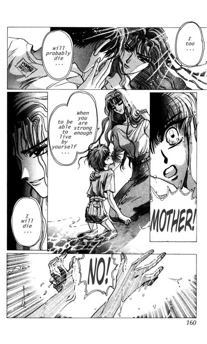 X/1999 Chapter 5.4 page 10 - Vol.05 Chapter 4