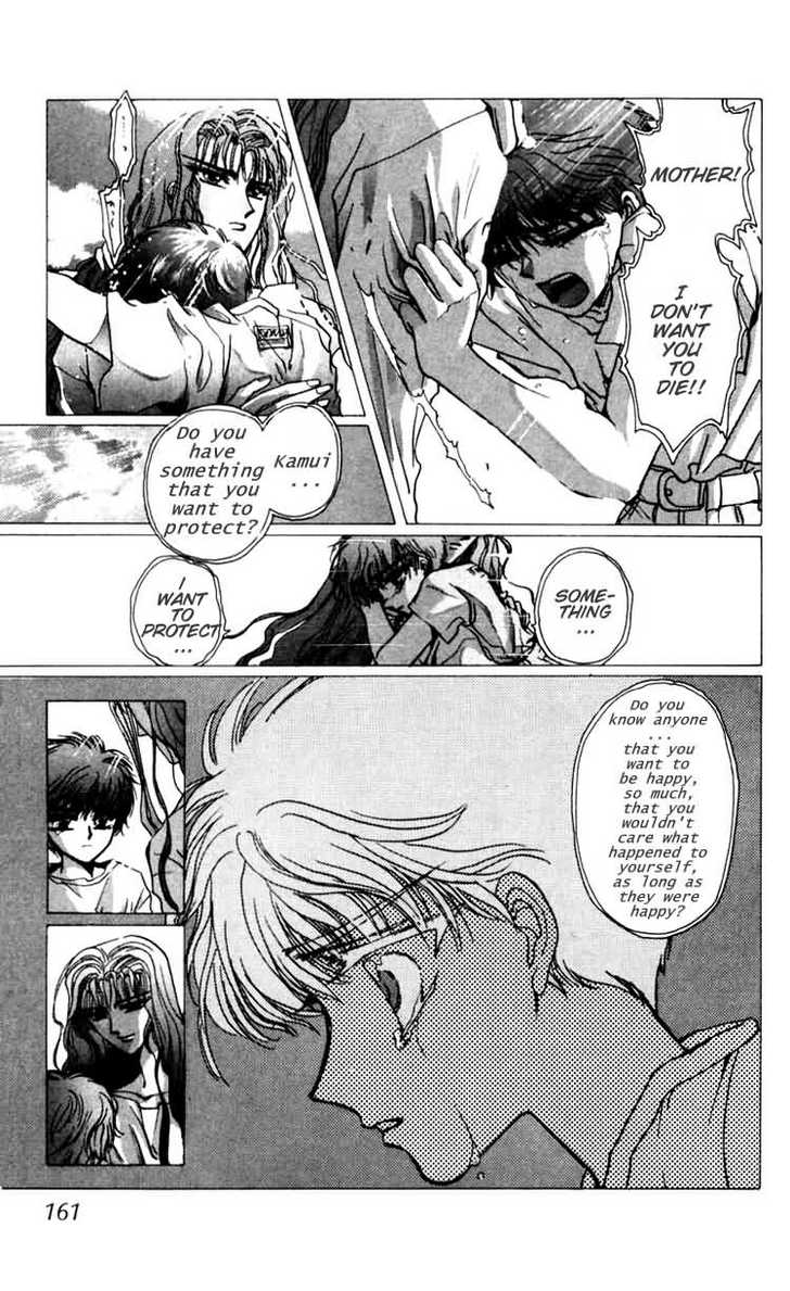 X/1999 Chapter 5.4 page 11 - Vol.05 Chapter 4