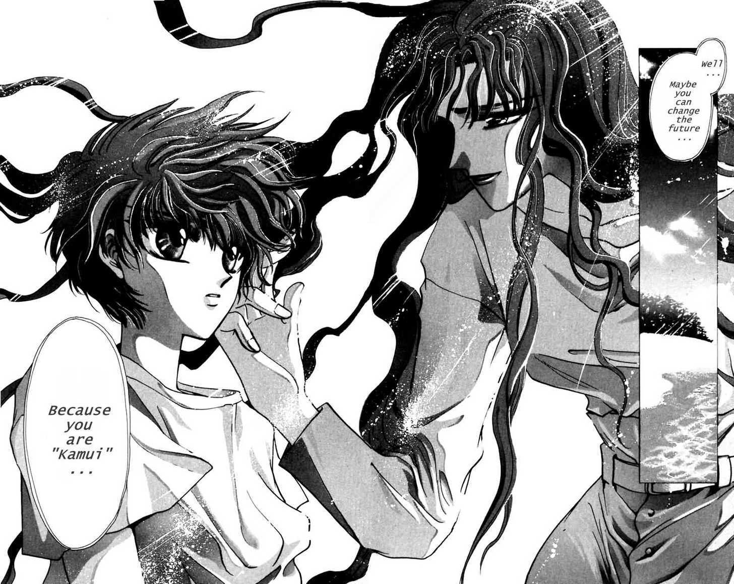 X/1999 Chapter 5.4 page 14 - Vol.05 Chapter 4