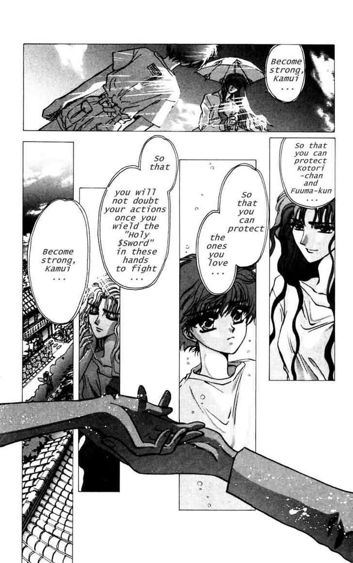 X/1999 Chapter 5.4 page 15 - Vol.05 Chapter 4
