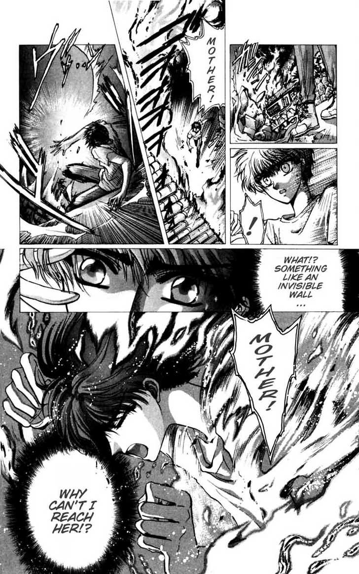 X/1999 Chapter 5.4 page 16 - Vol.05 Chapter 4