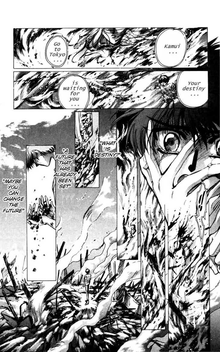 X/1999 Chapter 5.4 page 17 - Vol.05 Chapter 4