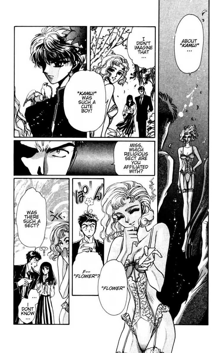 X/1999 Chapter 5.4 page 3 - Vol.05 Chapter 4