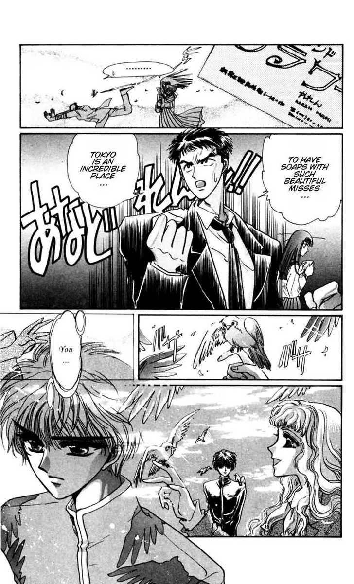 X/1999 Chapter 5.4 page 5 - Vol.05 Chapter 4