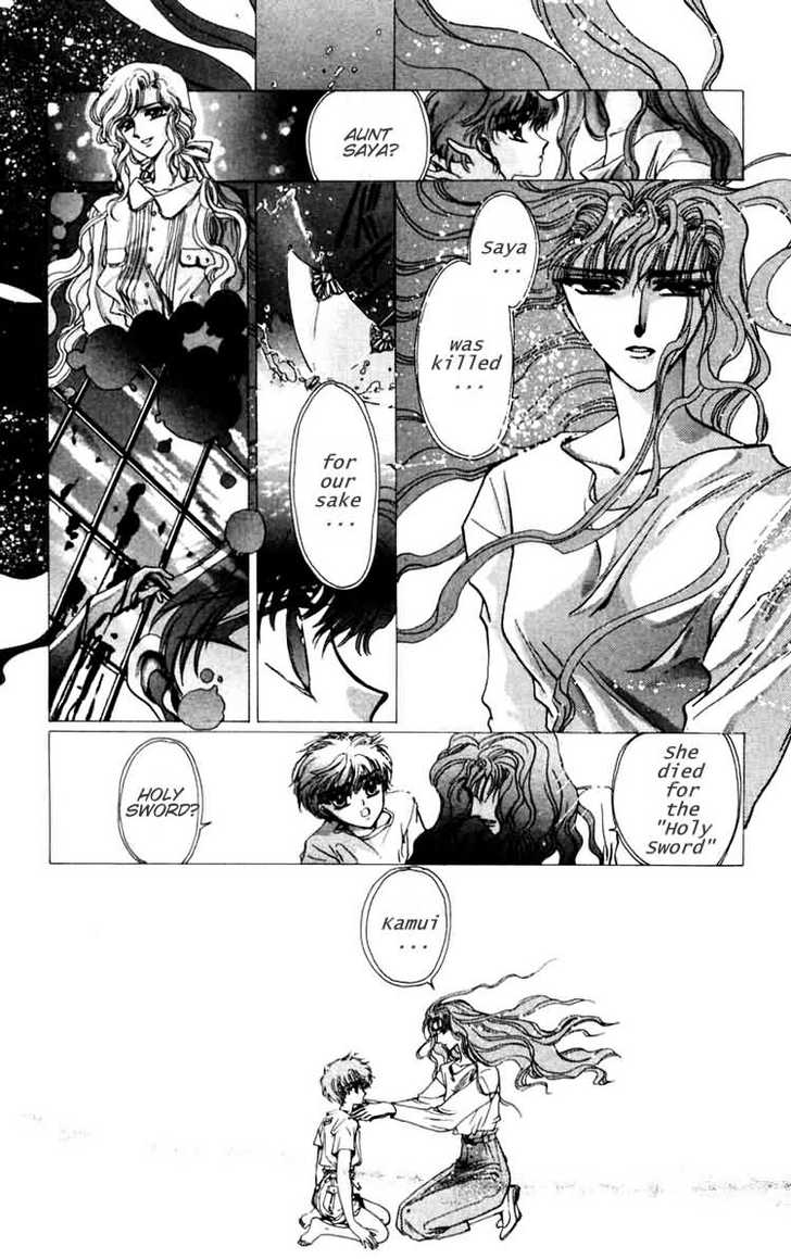 X/1999 Chapter 5.4 page 9 - Vol.05 Chapter 4