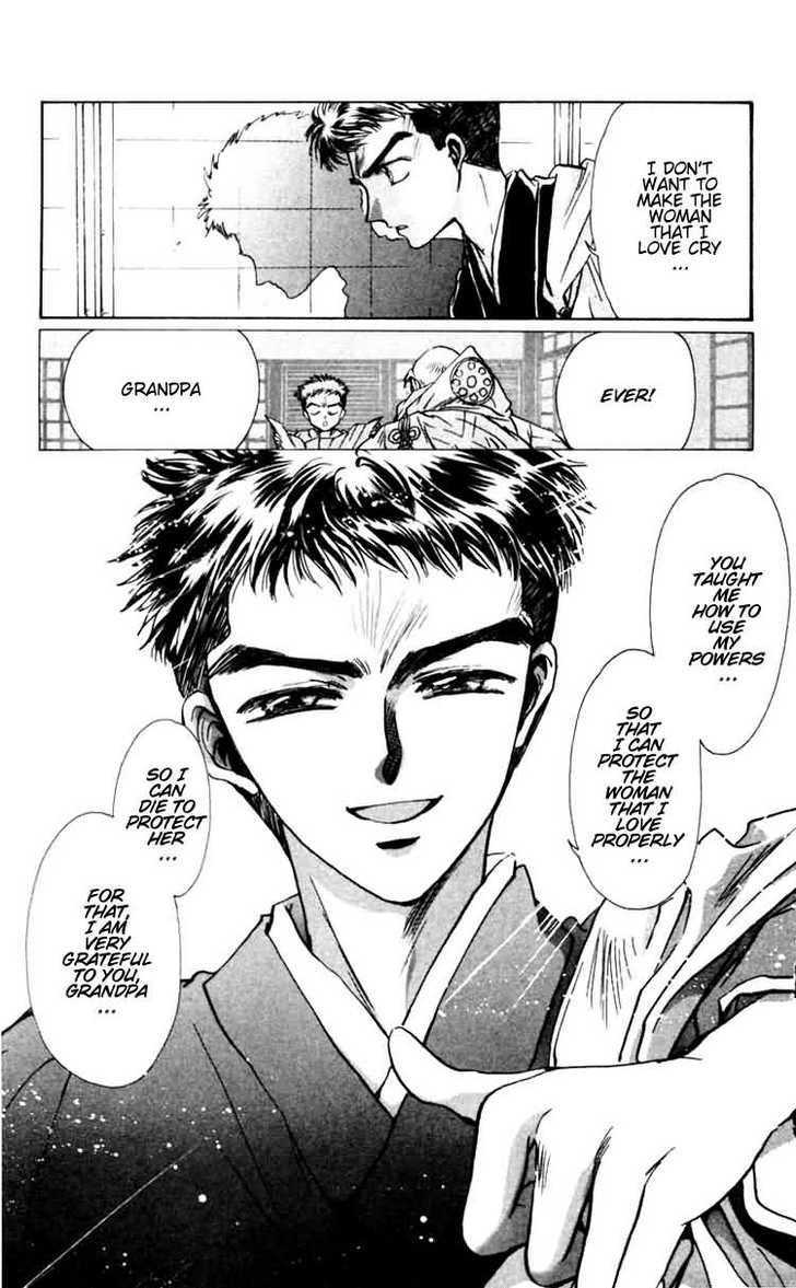X/1999 Chapter 5.5 page 9 - Vol.05 Chapter 5: Sorata Arisugawa