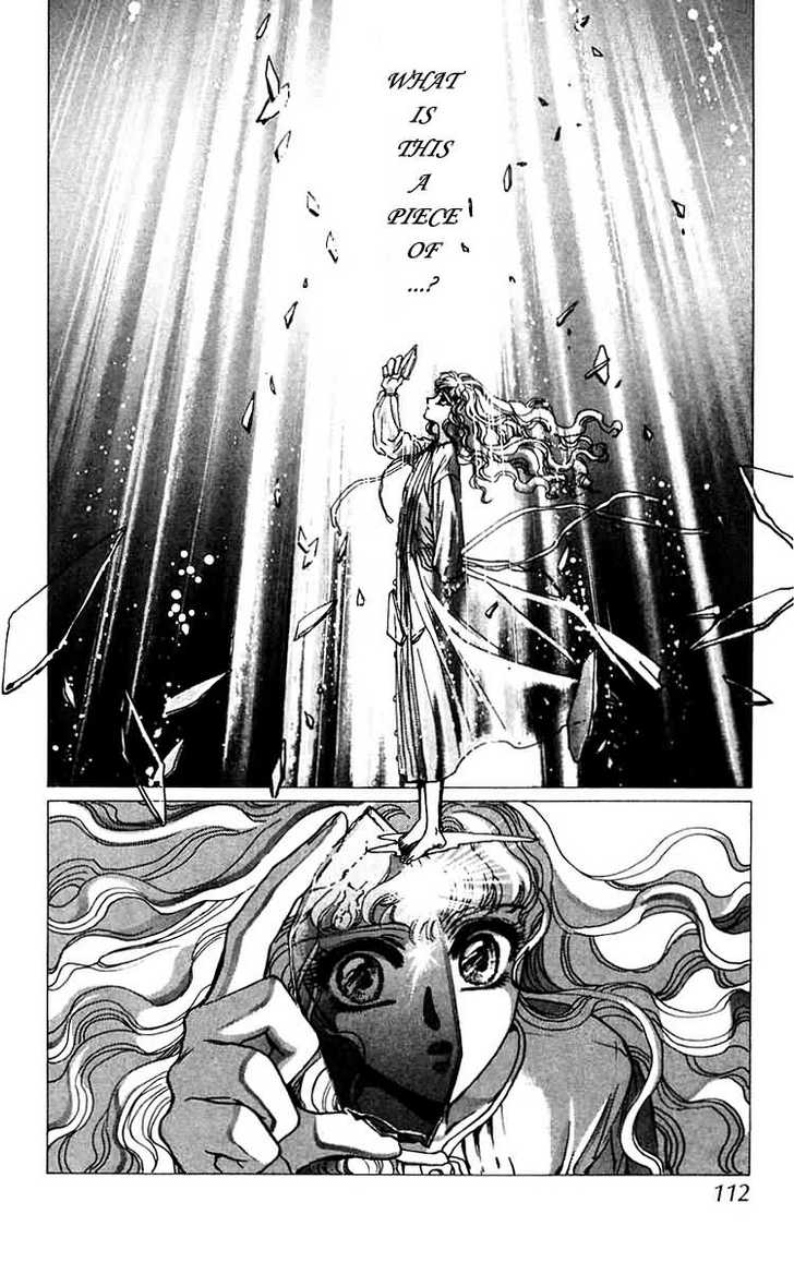 X/1999 Chapter 6.1 page 102 - Vol.06 Chapter 1