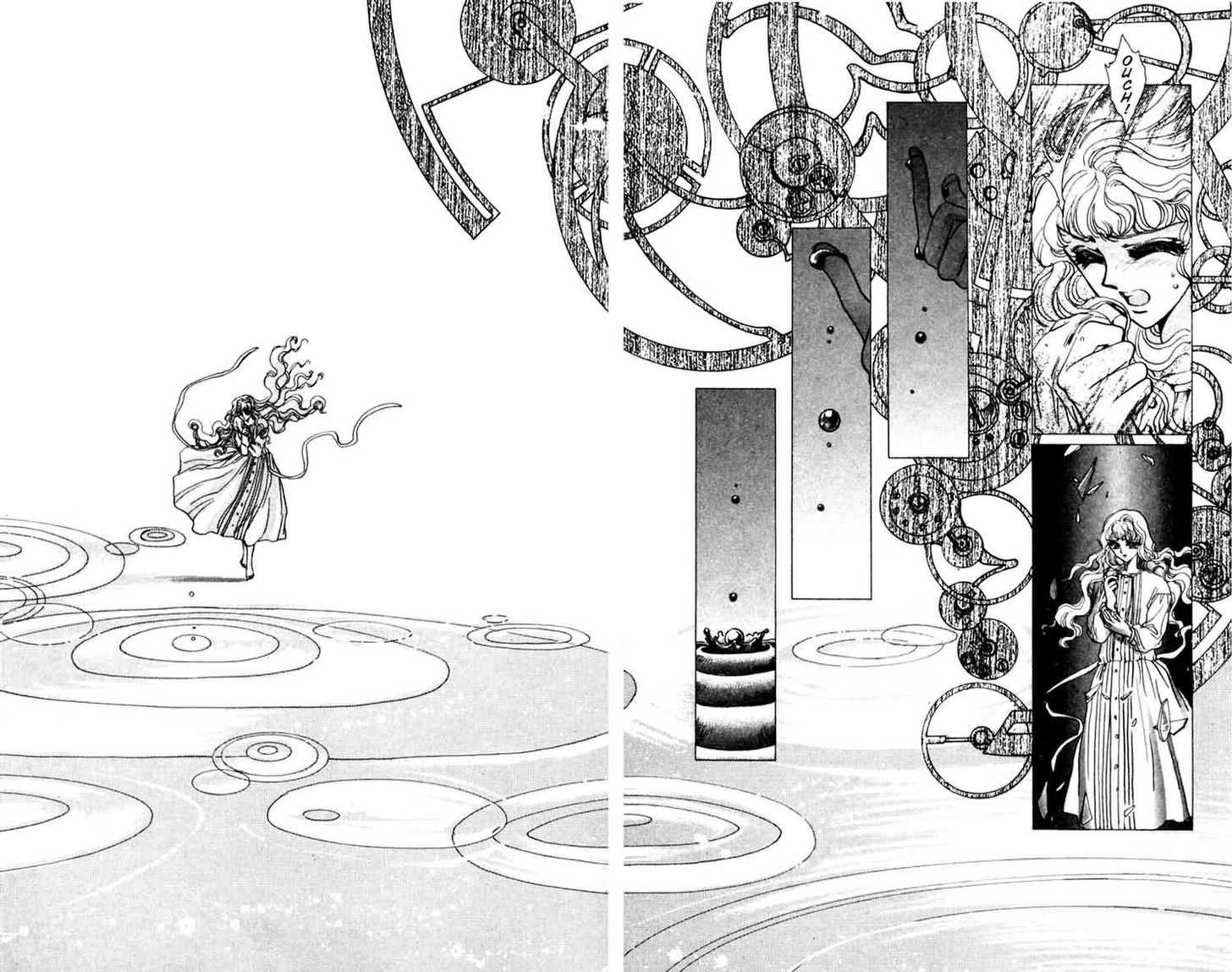 X/1999 Chapter 6.1 page 104 - Vol.06 Chapter 1