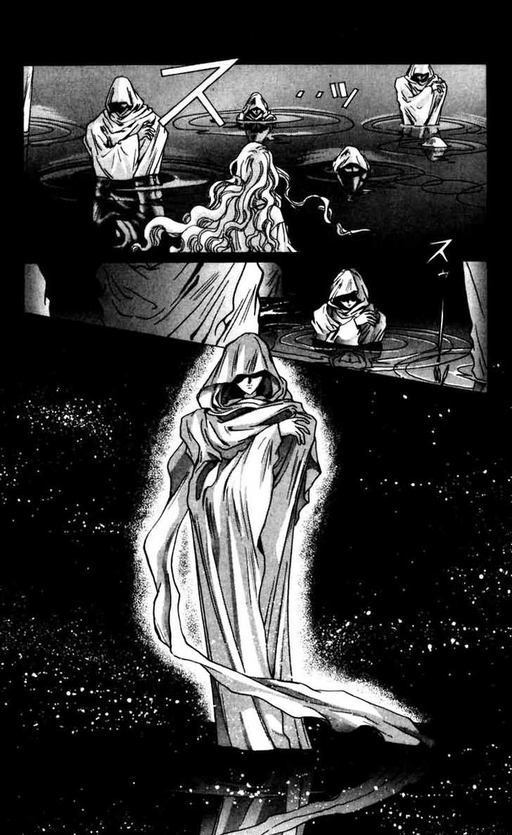 X/1999 Chapter 6.1 page 105 - Vol.06 Chapter 1