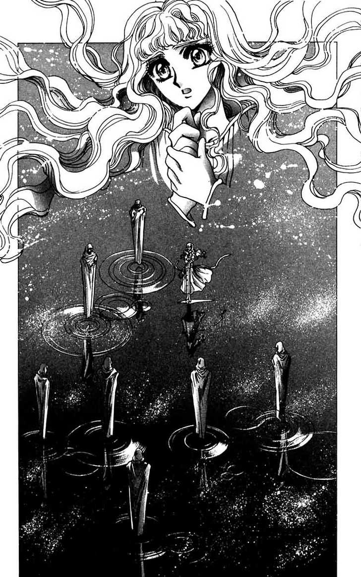 X/1999 Chapter 6.1 page 106 - Vol.06 Chapter 1