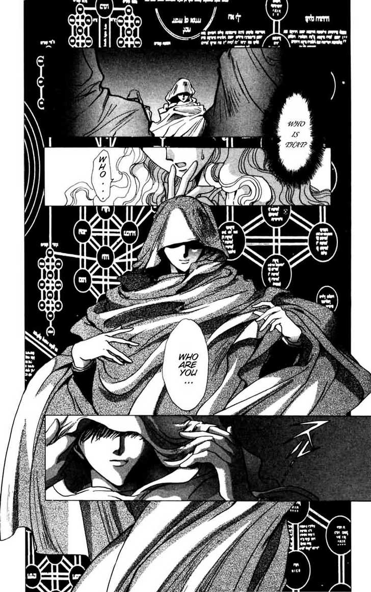 X/1999 Chapter 6.1 page 107 - Vol.06 Chapter 1