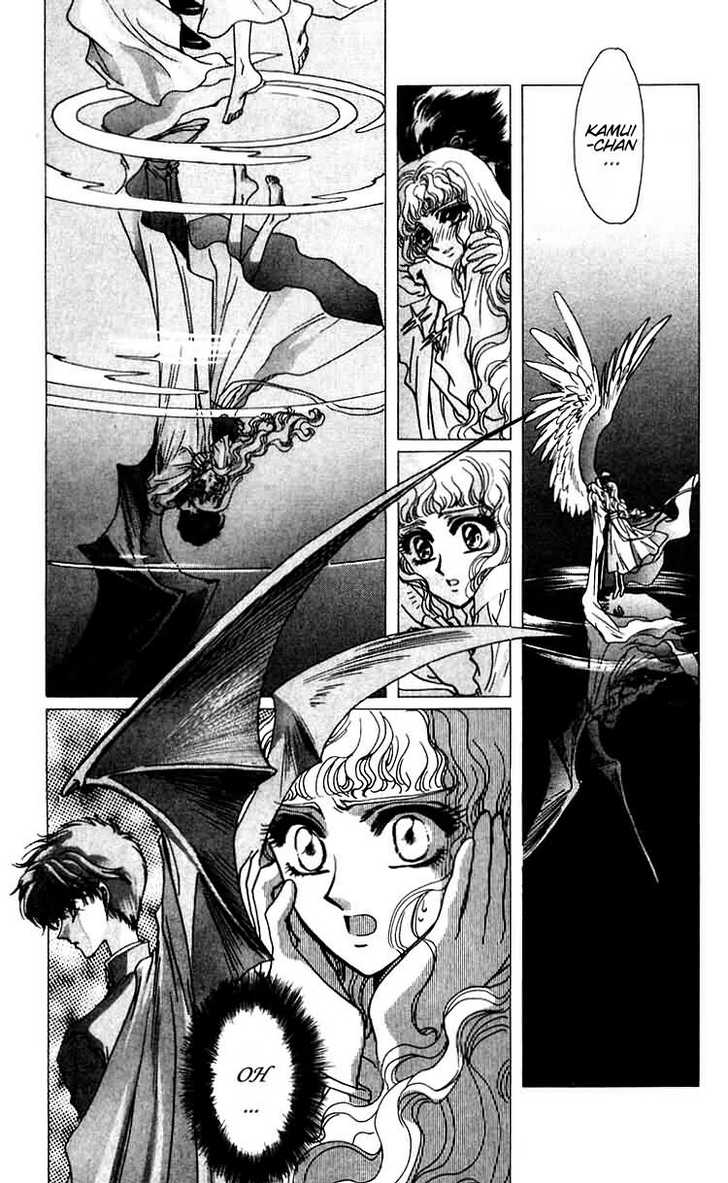X/1999 Chapter 6.1 page 113 - Vol.06 Chapter 1