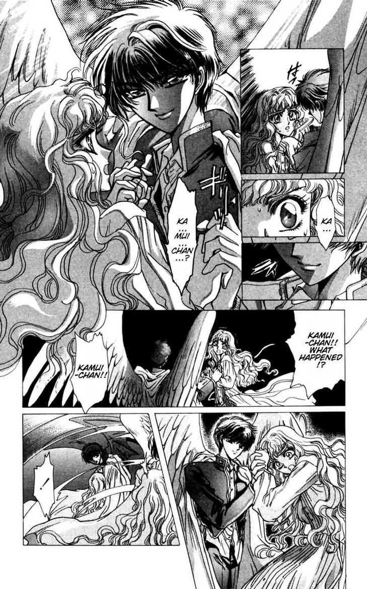 X/1999 Chapter 6.1 page 114 - Vol.06 Chapter 1