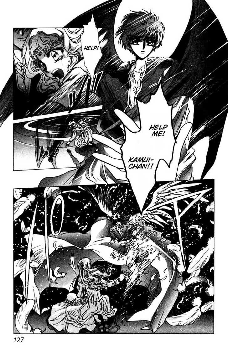 X/1999 Chapter 6.1 page 115 - Vol.06 Chapter 1