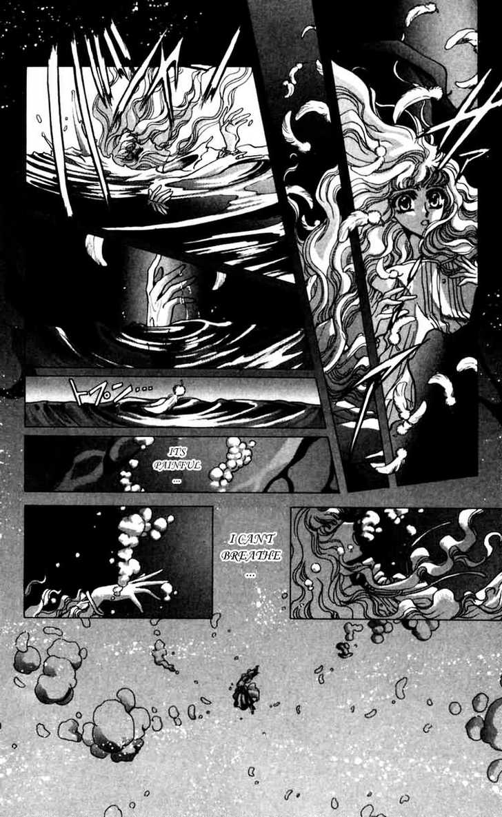 X/1999 Chapter 6.1 page 116 - Vol.06 Chapter 1
