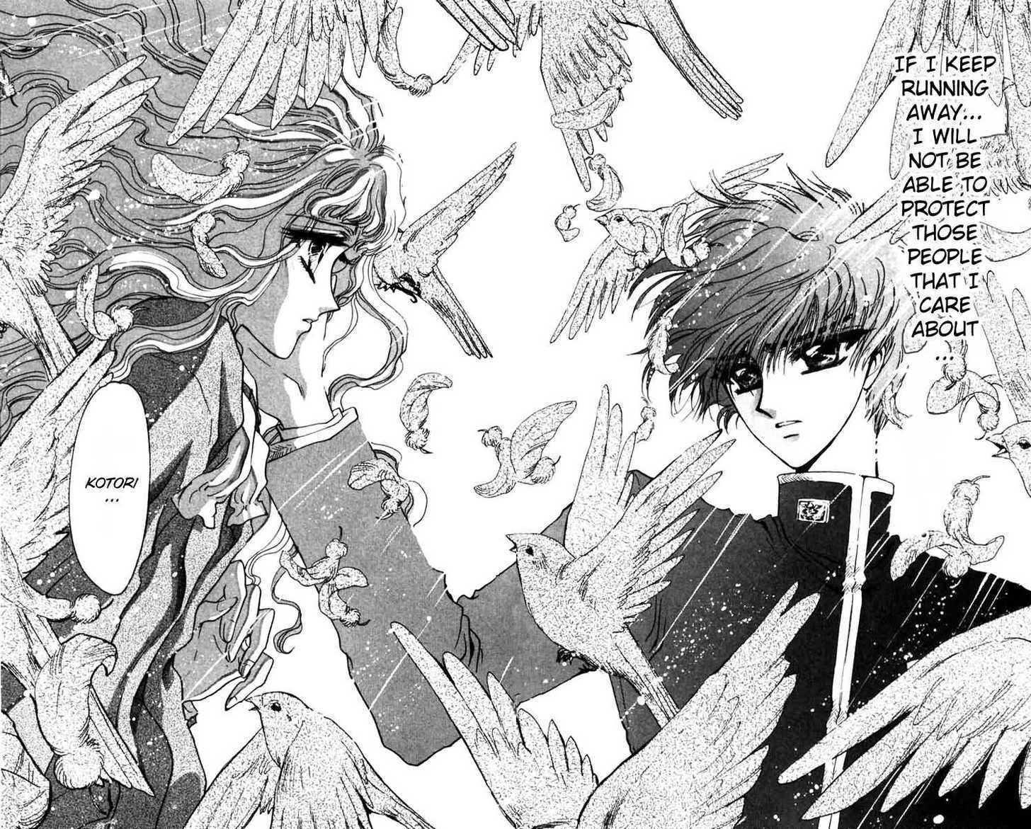 X/1999 Chapter 6.1 page 12 - Vol.06 Chapter 1