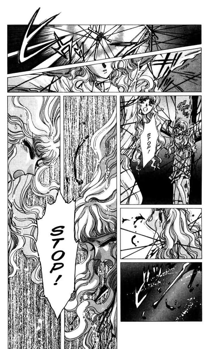 X/1999 Chapter 6.1 page 120 - Vol.06 Chapter 1