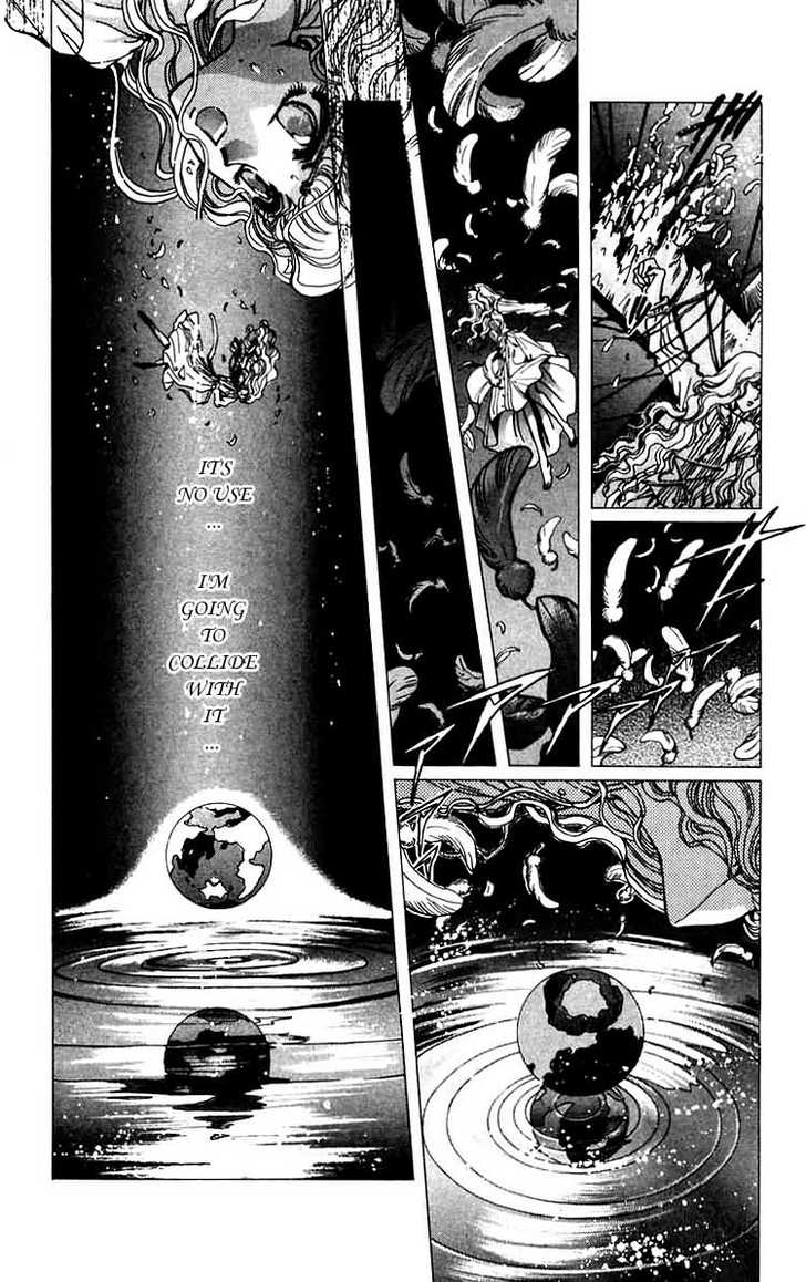 X/1999 Chapter 6.1 page 122 - Vol.06 Chapter 1