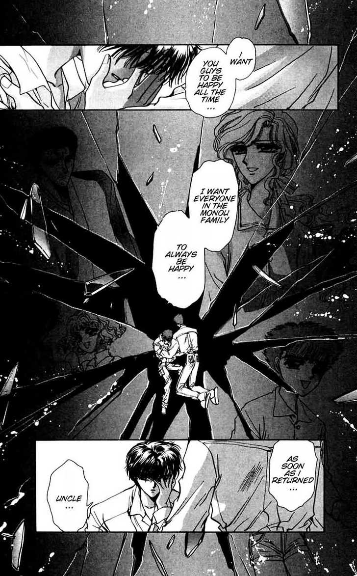 X/1999 Chapter 6.1 page 130 - Vol.06 Chapter 1