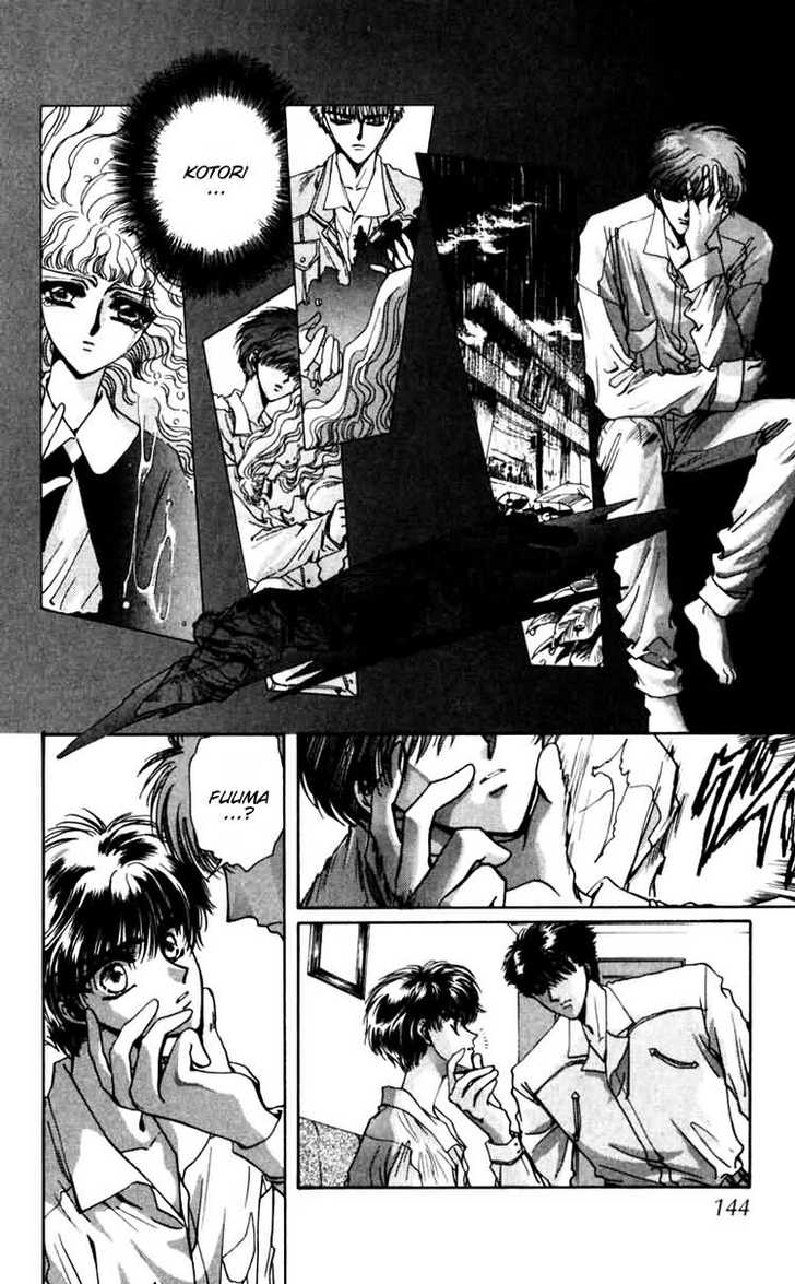 X/1999 Chapter 6.1 page 131 - Vol.06 Chapter 1