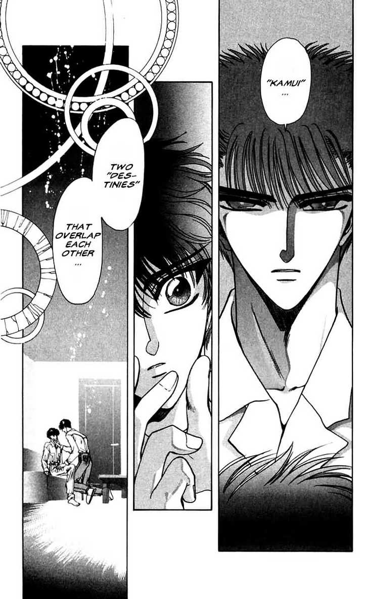 X/1999 Chapter 6.1 page 132 - Vol.06 Chapter 1