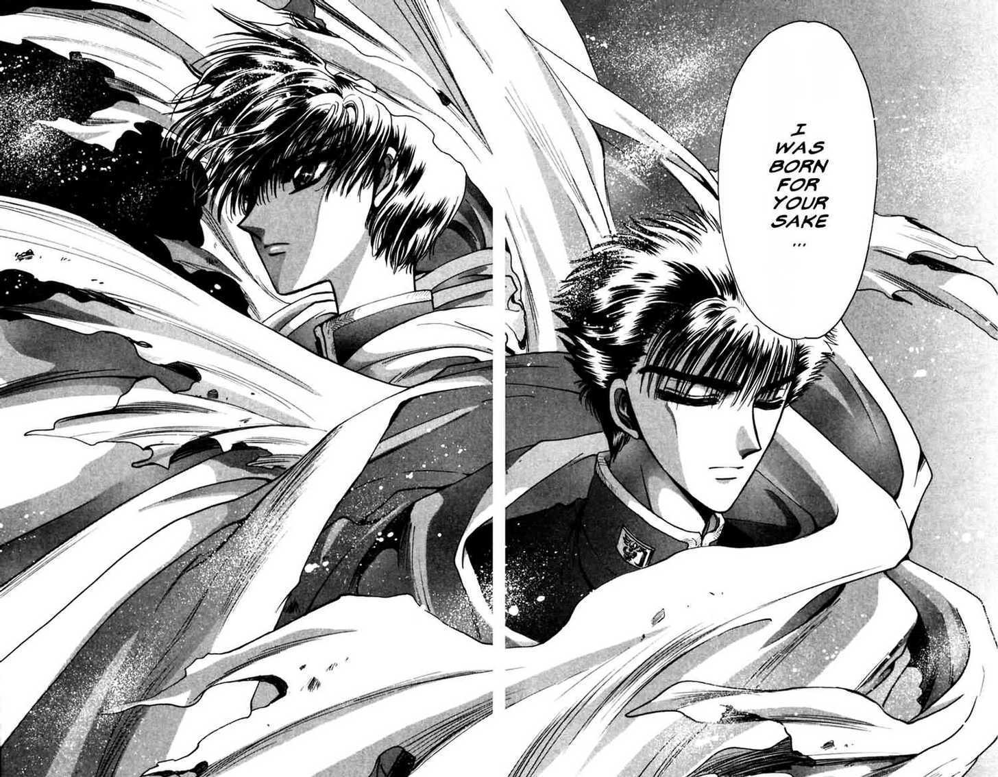 X/1999 Chapter 6.1 page 133 - Vol.06 Chapter 1