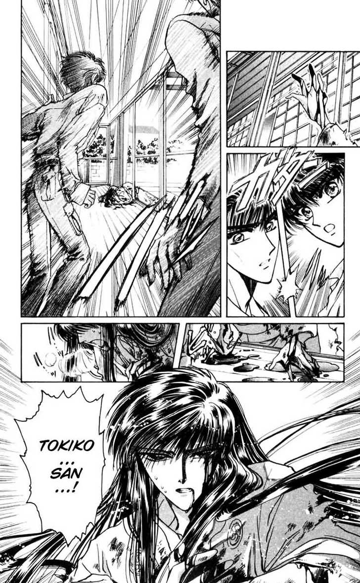 X/1999 Chapter 6.1 page 138 - Vol.06 Chapter 1