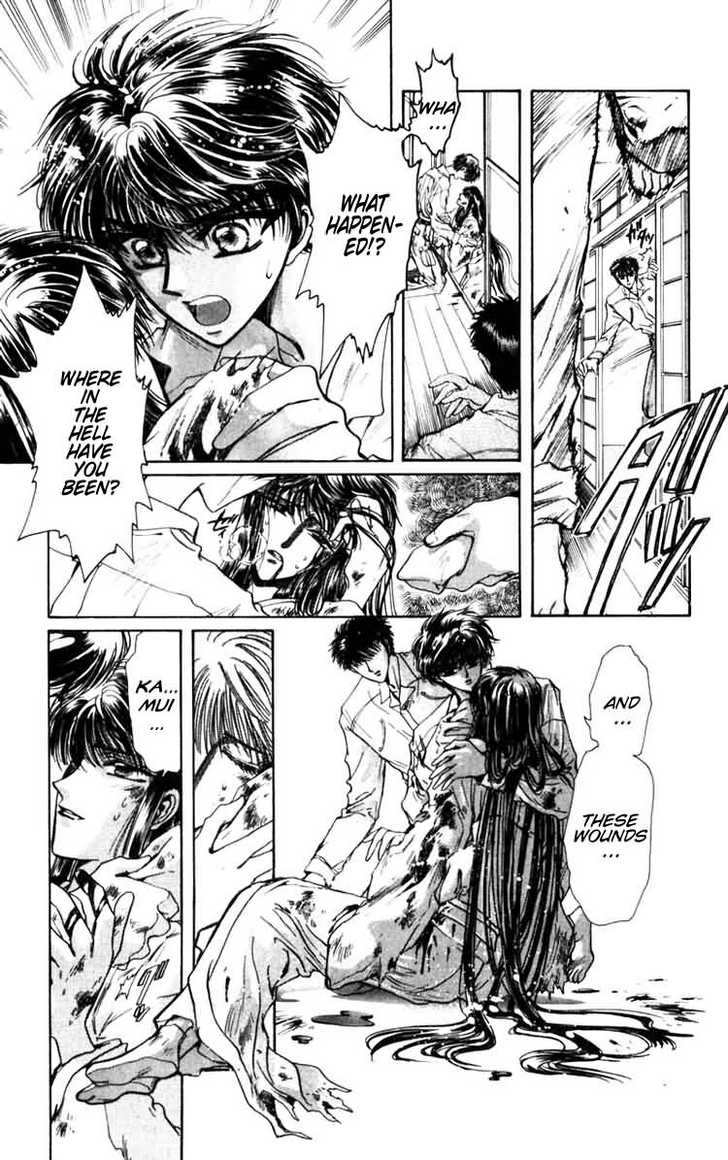 X/1999 Chapter 6.1 page 139 - Vol.06 Chapter 1