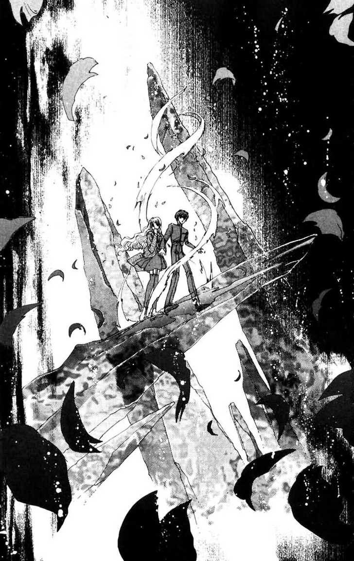 X/1999 Chapter 6.1 page 14 - Vol.06 Chapter 1