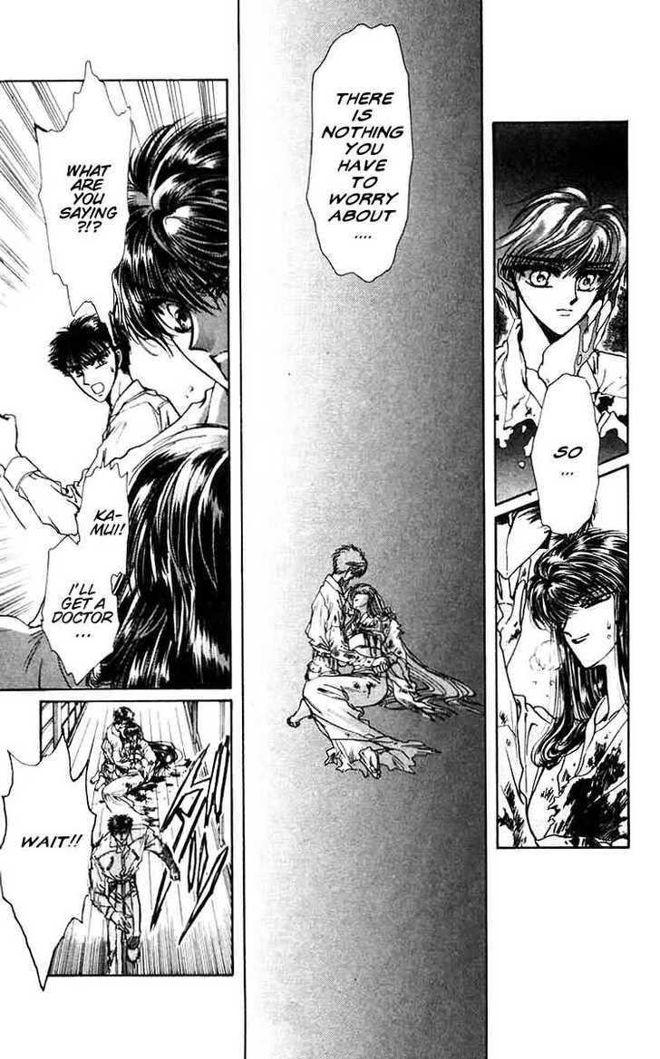 X/1999 Chapter 6.1 page 141 - Vol.06 Chapter 1