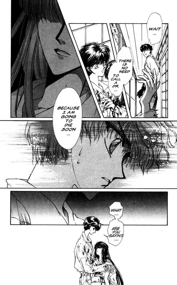 X/1999 Chapter 6.1 page 142 - Vol.06 Chapter 1