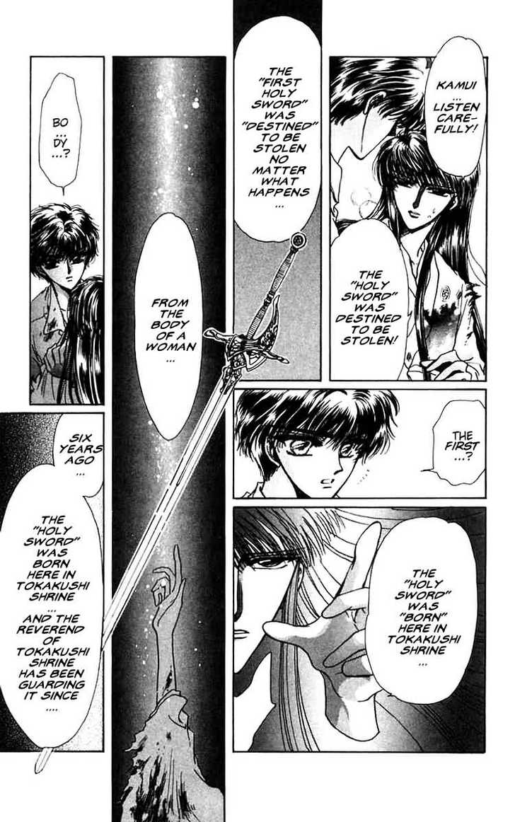 X/1999 Chapter 6.1 page 143 - Vol.06 Chapter 1